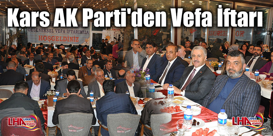 Kars AK Parti'den Vefa İftarı