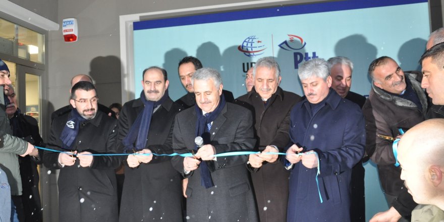 Bakan Ahmet Arslan,Kars'ta PTT Merkez Müdürlüğü ve Çağrı Merkezi’nin açılışını yaptı